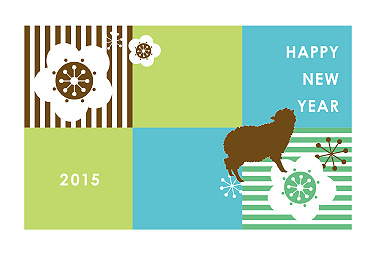 梅の花と羊 年賀状 2015 羊 無料 イラスト1