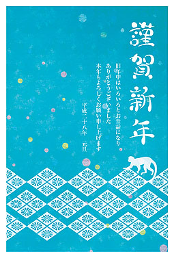 菊格子とシルエット 年賀状 2016 和風 無料 イラスト1