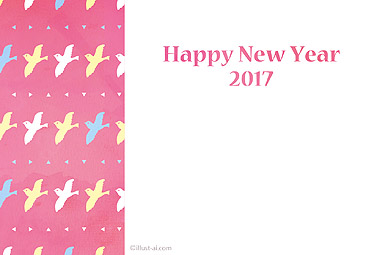 空を飛ぶ鳥のパターン柄年賀状テンプレート 年賀状 亥年 2017 シンプル 無料 イラスト