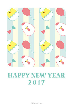 ポップで明るいデザインのニワトリとヒヨコ 年賀状 亥年 2017 かわいい 無料 イラスト