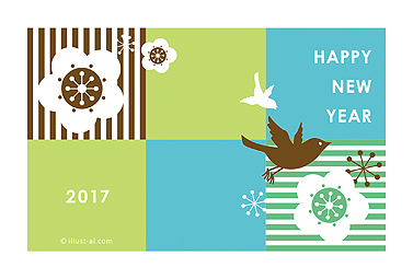 梅の花・鳥・ストライプ柄の組み合わせがお洒落な年賀状 年賀状 亥年 2017 人気 無料 イラスト