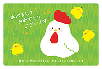 ふっくら可愛いニワトリとヒヨコのイラスト年賀状