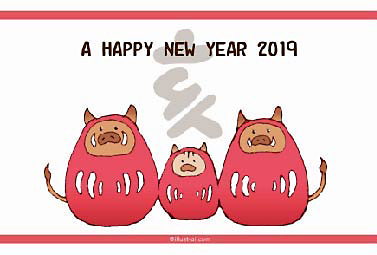 だるまの着ぐるみが可愛い猪のイラスト 年賀状 亥年 2019 干支 無料 イラスト