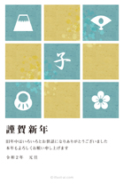 お正月に縁起のいい、富士山・扇・梅の花・だるまのシルエットイラストを集めたデザインです。くすんだ黄色と青の組み合わせが、渋くて落ち着いた印象ですね♪ 
			文字ありと文字なしの2種類をご用意しました！大人っぽい年賀状をお探しの方へぜひ。カード下部分の「謹賀新年」の明朝体の文字が、イラストの硬派なデザインのイメージとぴったり合っています。シックな大人のデザインなので、ご年配の方のご利用にも、フォーマルな場でのご利用にもオススメしています。
			今年のお正月は、シンプルで使いやすい「お正月モチーフのシルエットイラスト」の年賀状を是非活用してください！個人・家族・ビジネスのご挨拶など、幅広くお使いいただけます☆